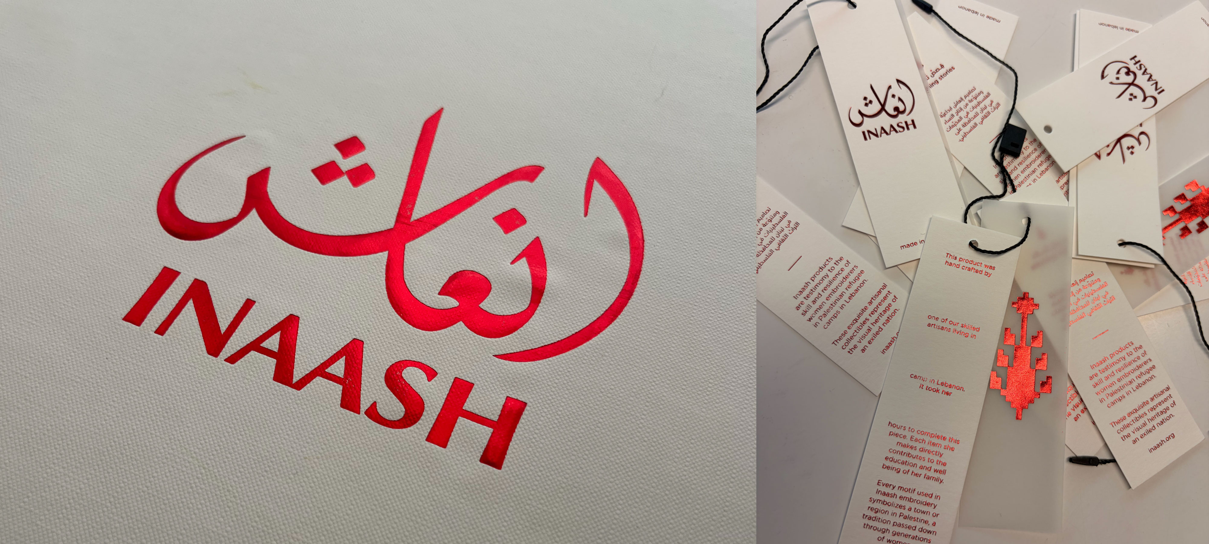 Inaash